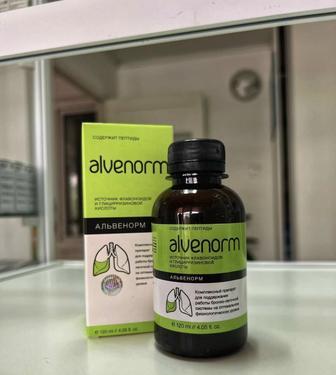 пептиды хавинсона