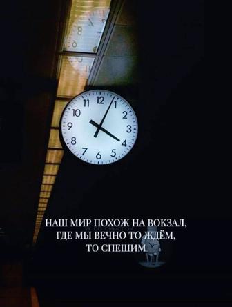 Открыть ИП, ТОО, общественный фонд, объединение и другие юридические услуги