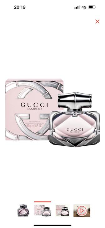 GUCCI Bamboo парфюмерная вода EDP 50 мл