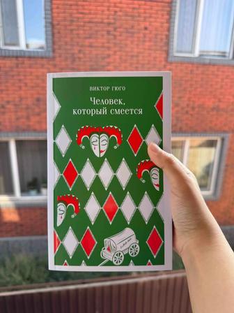 Срочно продам книгу!