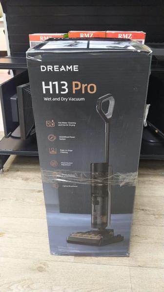 Продается пылесос дрим