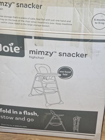 Стульчик кормление