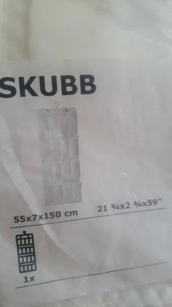 Подвесной органайзер SKUBB IKEA