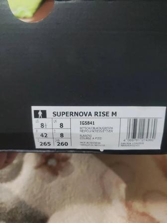 Кроссы adidas supernova rise