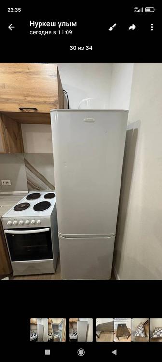 Холодильник