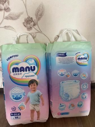 Подгузники-трусики MANU