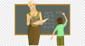 Репетитор начальных классов