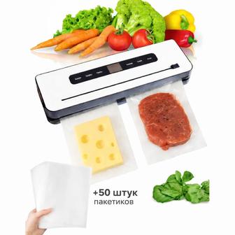 Ваккуматор