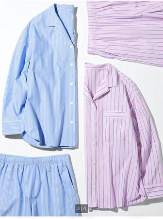Продам пижамки от бренда Uniqlo, новые , 100% оригинал
