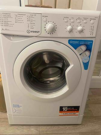 Продам стиральную машину Indesit