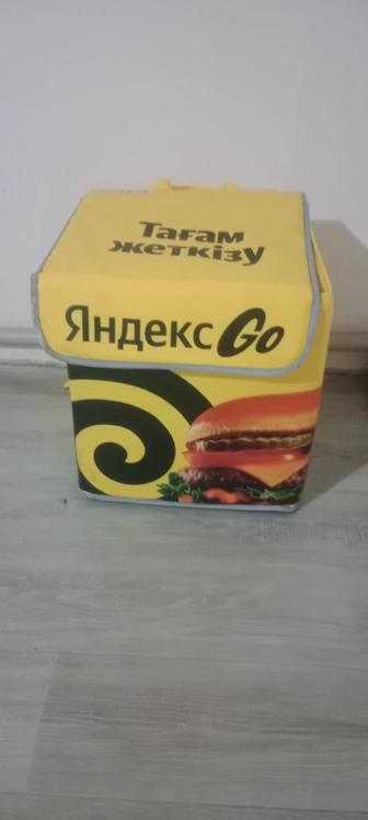 Термасумка