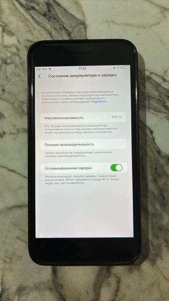 Продам iphone 8Plus