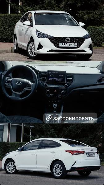 Съемка авто для продажи