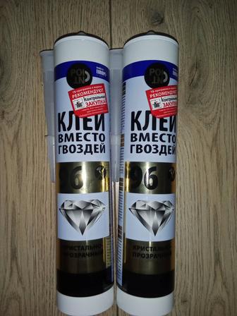 Жидкие гвозди 96