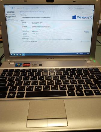 Продаю ноутбук Sony Vaio PCG-31311V.