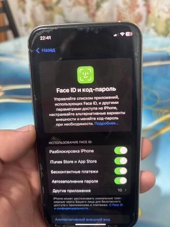 Айфон 11 pro , 64 GB . аккумулятор 75% телефон без ремонта , все работает !