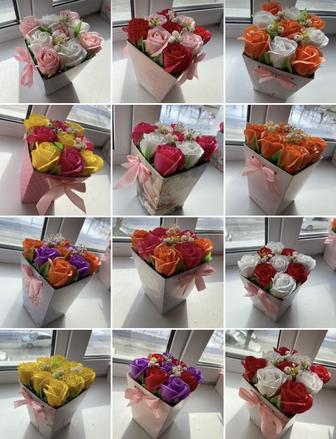 Мыльные розы