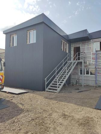 Услуги сварщика