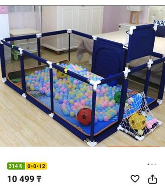 Продам сухой бассейн цена 10 тыс тенге