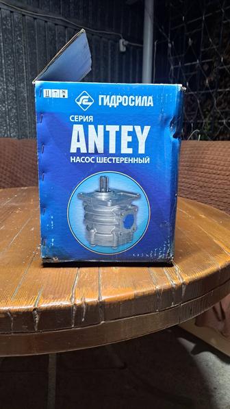 ANTEY насос нш.50