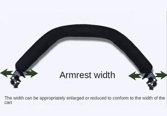 Бустер перекладина на коляску