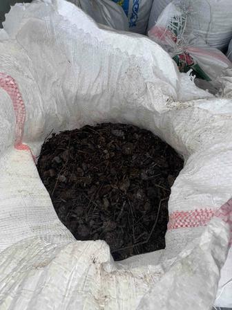 Продам перегной для удобрения растений