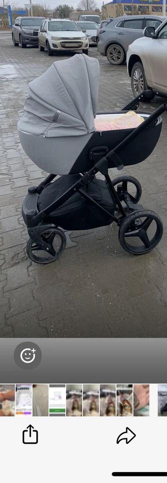 Коляска