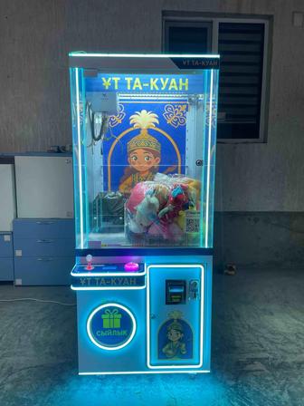 Продам аппарат Хватай-ка