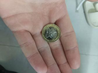 Продают 100 тг