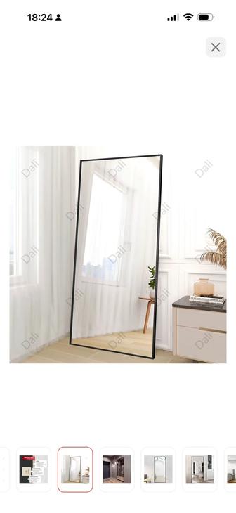 Зеркало в рост большое напольное/настенное