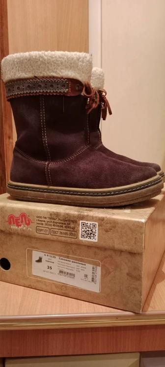 Продам зимние сапоги для девочек