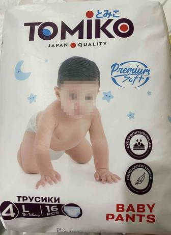 Подгузники и трусики томико. Можно поштучно