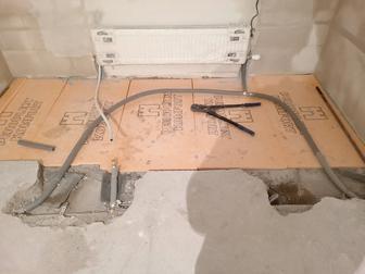 Сантехник, перенос отопление