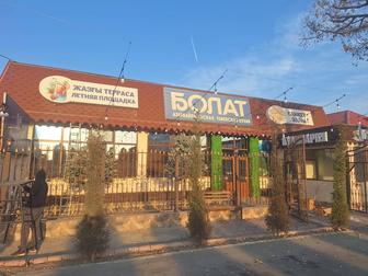 Услуга Электрика качественно