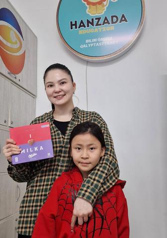 Продленка (Қаз/Рус)