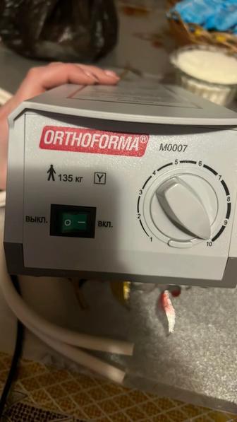 Компрессор для противопролежнего матраса ORTHOFORMA M0007