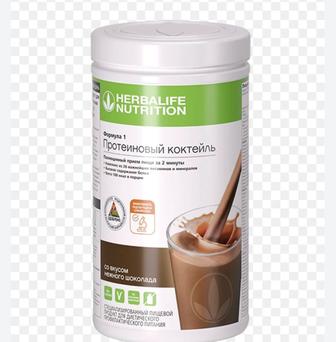 Коктейли Herbalife