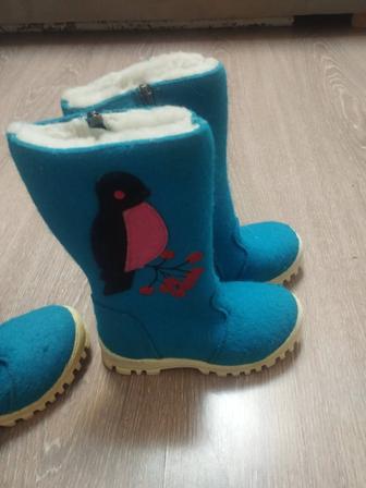 Сапоги зимние