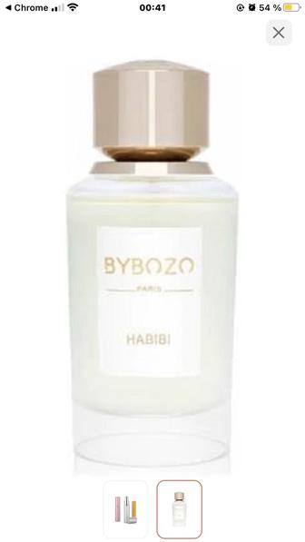 Парфюм хабиби один пшик оригинал!!5 мл
