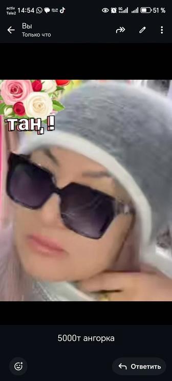 Продам красивое шапки