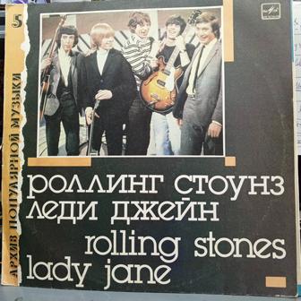 Виниловые пластинки Rolling Stones Lady Jane/Play with fine