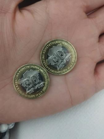 Продам коллекционные монеты