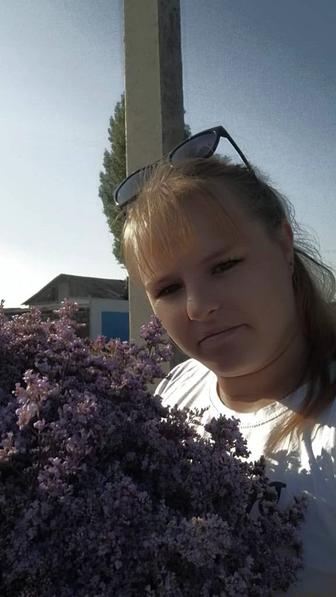 Разнорабочий