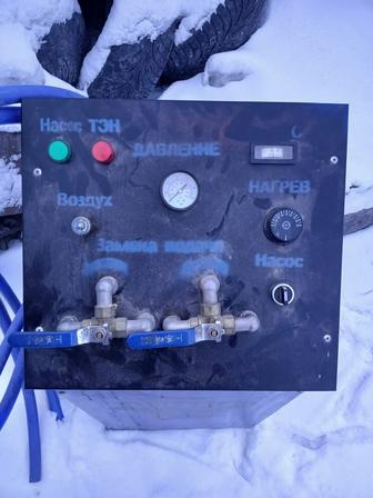 Аппарат для промывки печки автомобиля