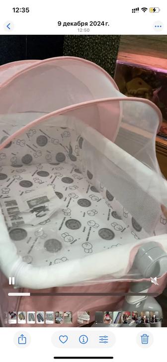 Продам люльку