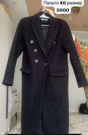 Куртка, пальто