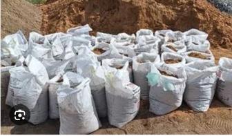 Балласт мытый