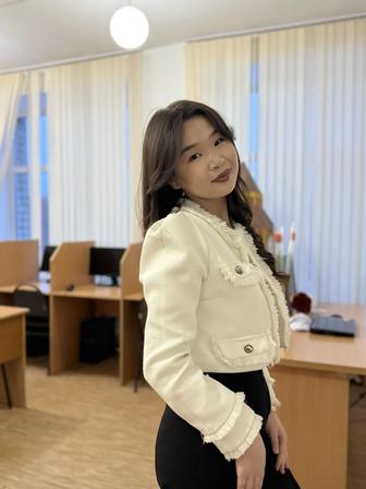 Учитель английского языка