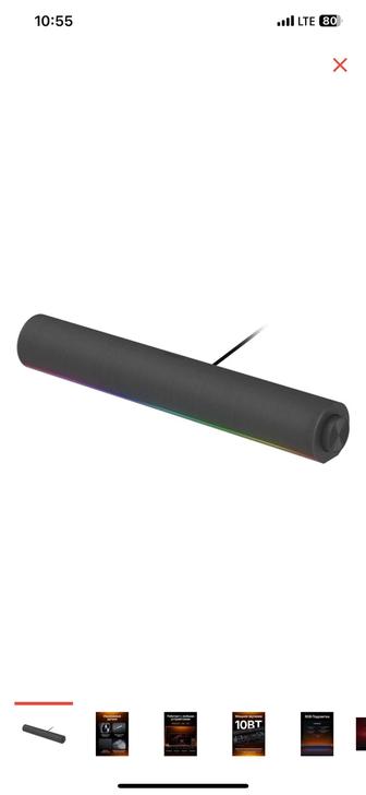 Xiaomi ASB02A черный Продам срочно