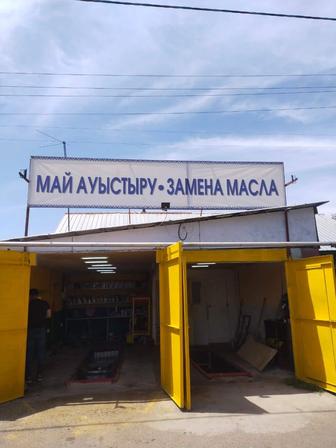 ПЗМ замена масла